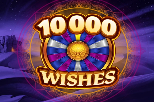 00043 10000 wishes