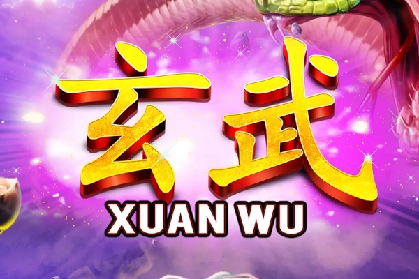 21329 xuan wu