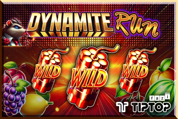 24118 dynamite run